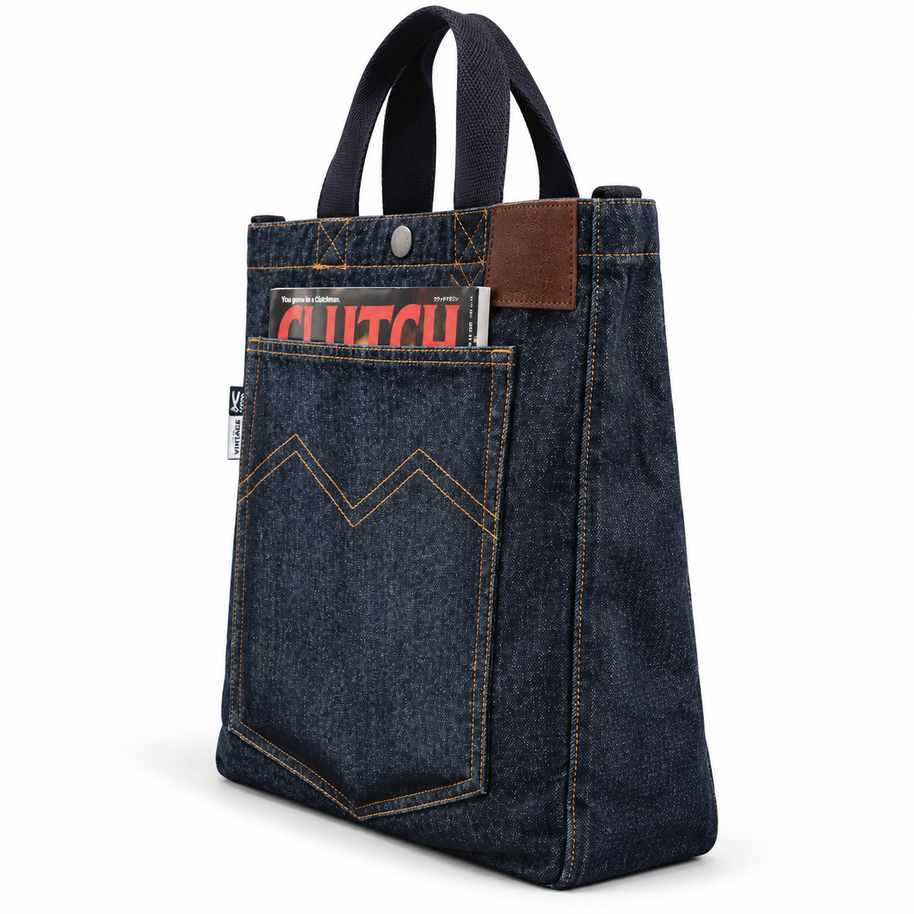 HUDSON | THE DENIM CARRY BAG